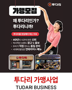 NEWS&STORY_1