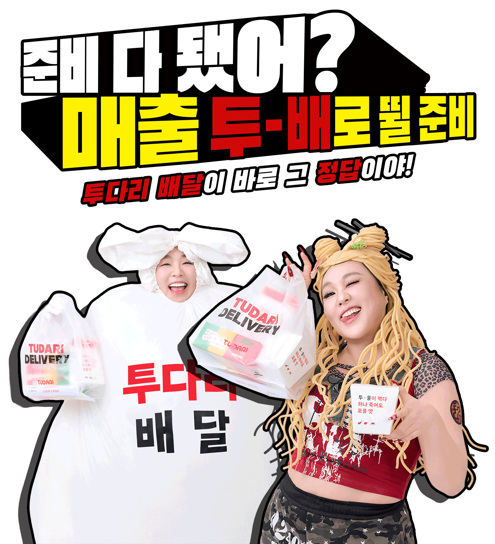 BG_3542